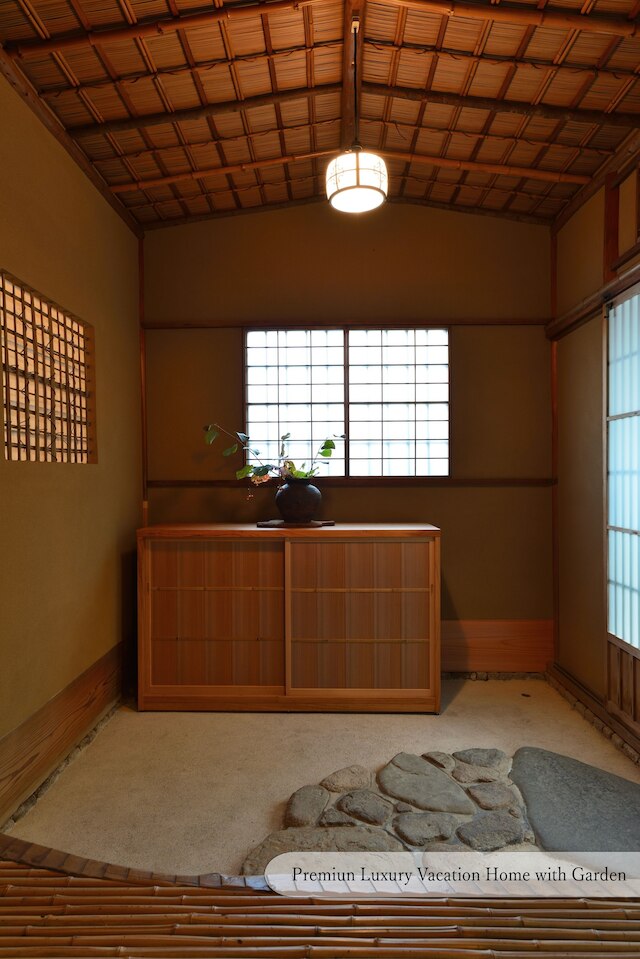 Aoi Philosophers Path Villa