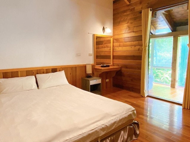 アイリガ トラベル ヴィラ (愛立家旅遊民宿)