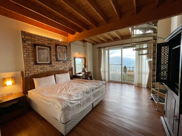 アイリガ トラベル ヴィラ (愛立家旅遊民宿)