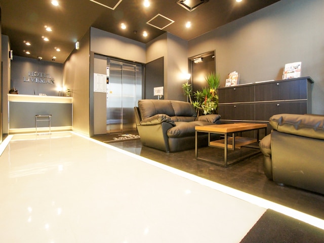 ホテルリブマックス茅場町