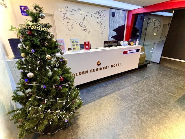 ゴールデン ビジネス ホテル