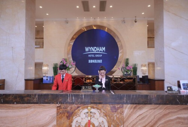 ラマダ深セン バオアン