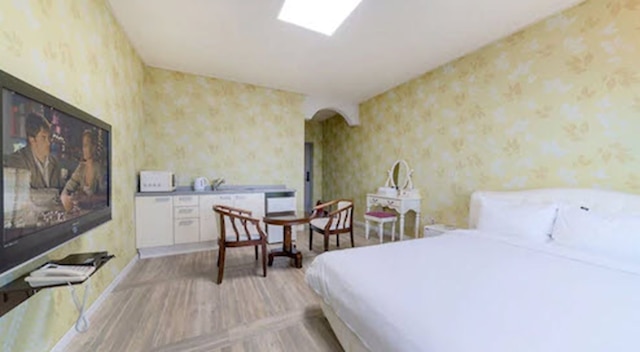 グリム リゾート