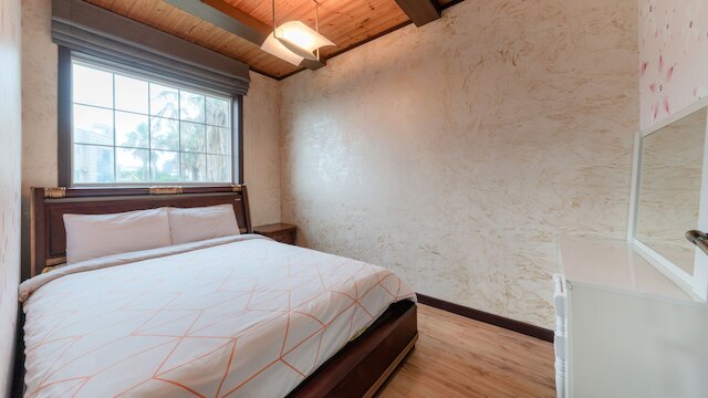 グリム リゾート