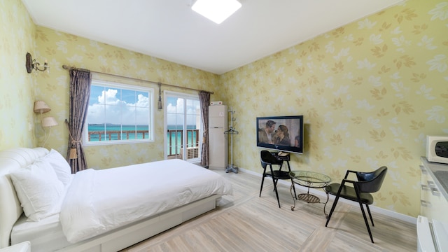 グリム リゾート