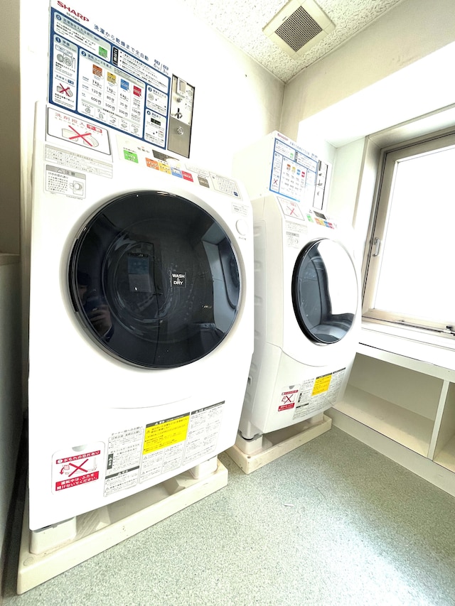 デイナイスホテル東京