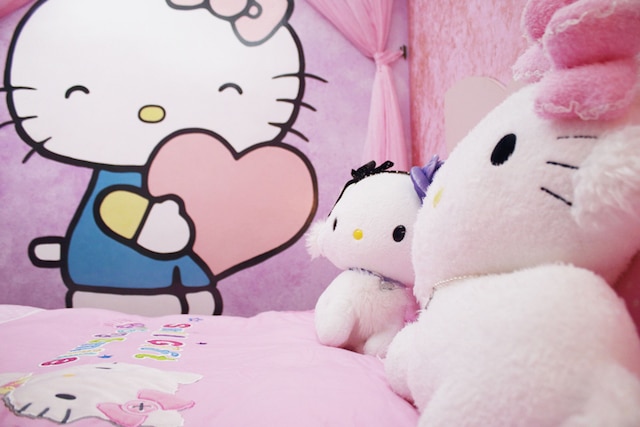 3D サンフラワー エンボスド B&B (太陽花 3D 浮雕民宿)