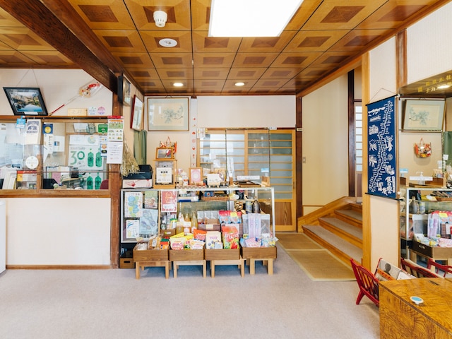 おおぐて湖畔 しらさぎ荘