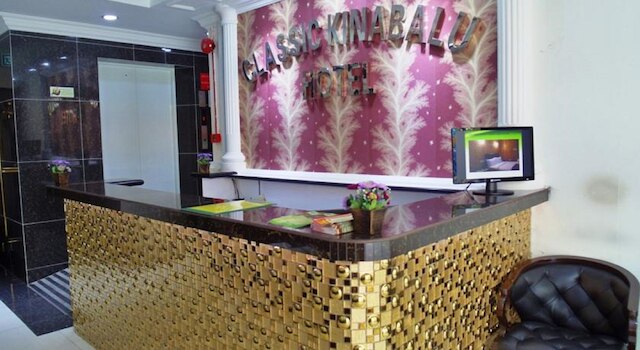 クラシック キナバル ホテル