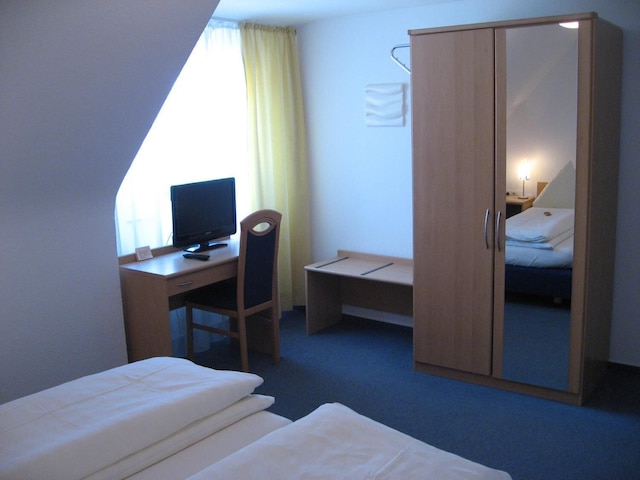 ガストホフ トラウベ