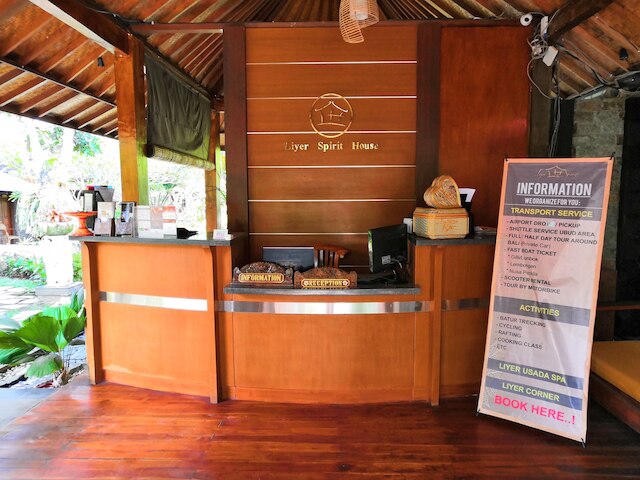 リエール ハウス