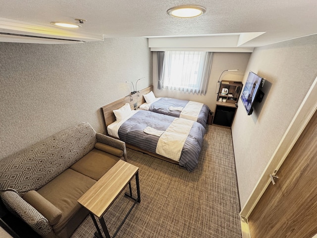 ホテルアルスタイン