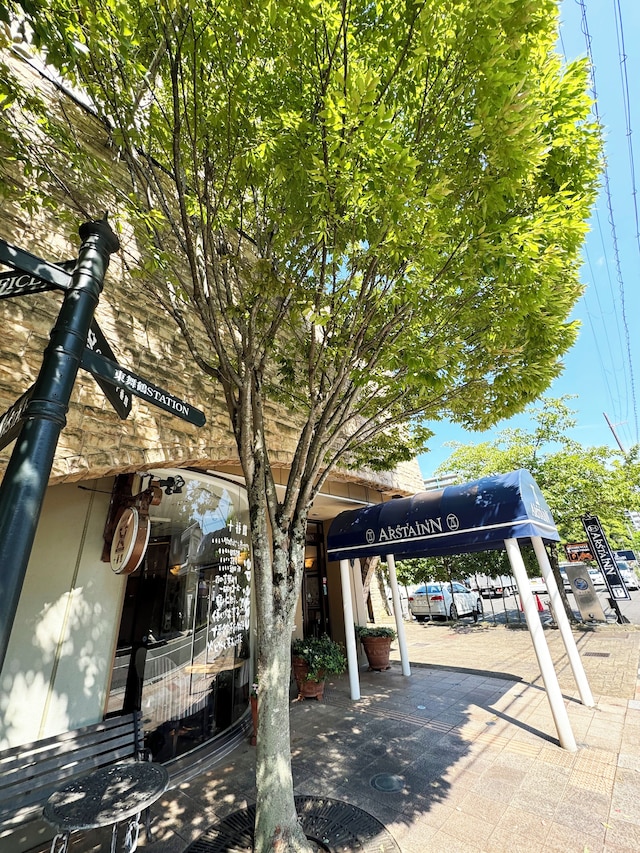 ホテルアルスタイン