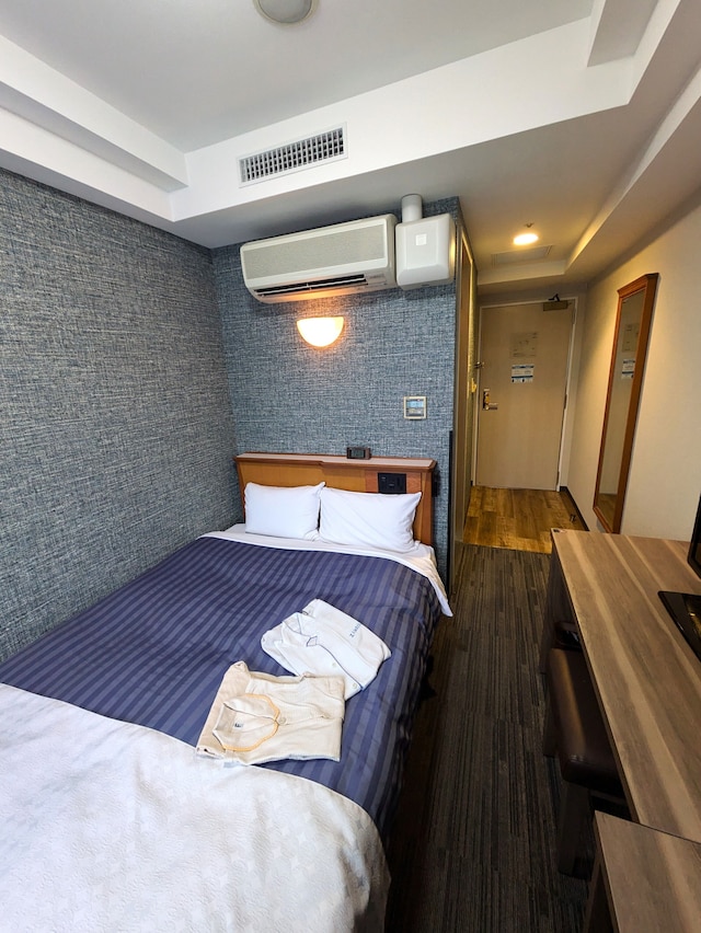 ホテルアルスタイン