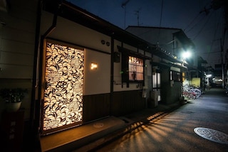 壬生寺　梅ノ戸庵