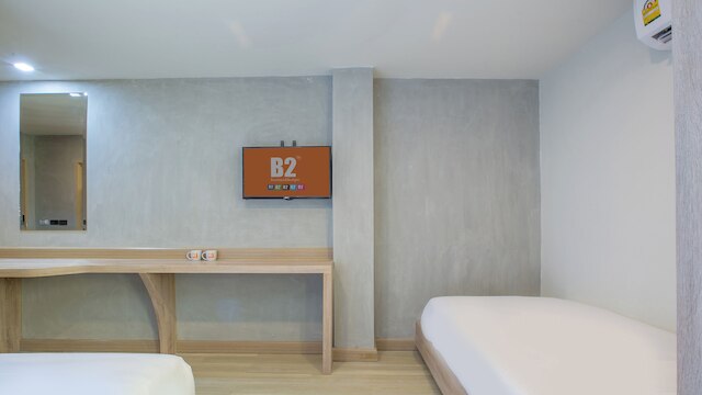 B2 ブリーラム ブティック & バジェット ホテル