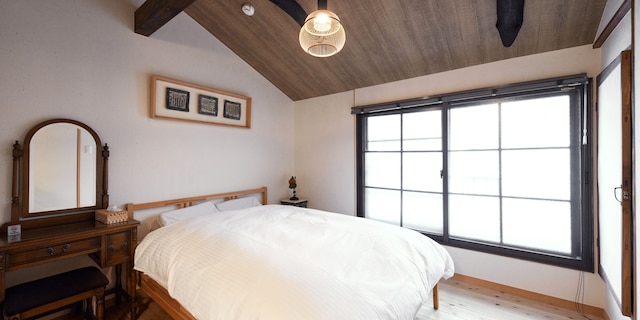 京町家 東山三条 叶う