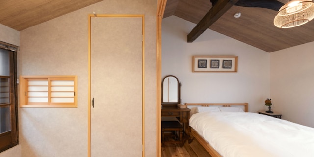 京町家 東山三条 叶う