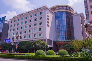 桂林タイリアン ホテル (桂林台聯酒店)