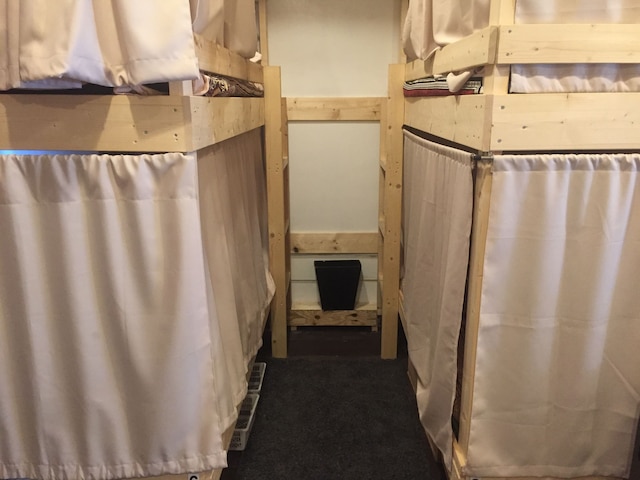 ゲストハウス ゴルカバザール大阪