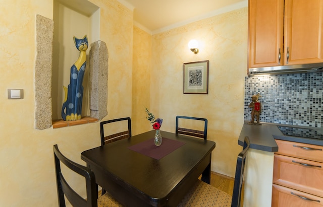 アパルトマニー ウ ズヴォニュ