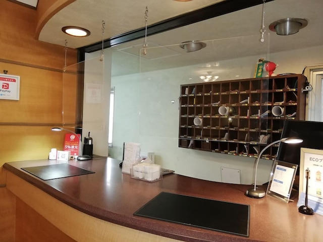 ホテル 川崎ホテルパーク 宮本町