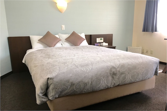 ホテル 川崎ホテルパーク 宮本町