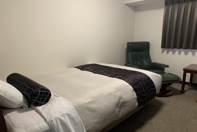 ホテル 川崎ホテルパーク 宮本町