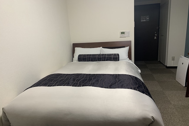 ホテル 川崎ホテルパーク 宮本町