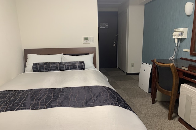 ホテル 川崎ホテルパーク 宮本町