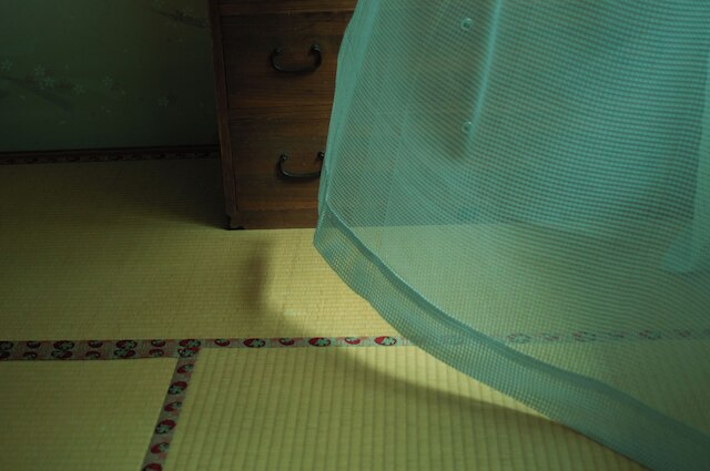 ホステル マウントフジ福屋