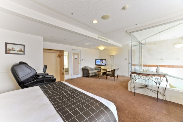 山形国際ホテル