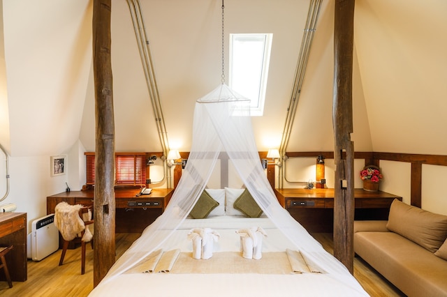 ル シャコーア ホテル