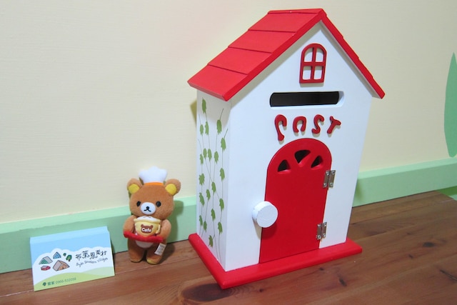 ブライアン サザン ビレッジズ (布萊恩南村)