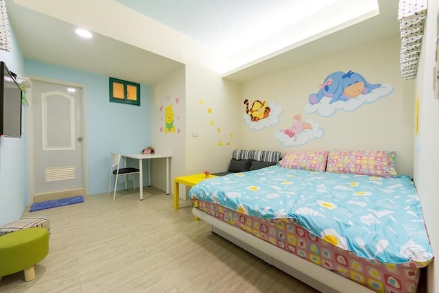 ブライアン サザン ビレッジズ (布萊恩南村)