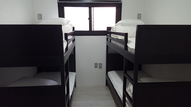 アマゾン ゲストハウス - ホステル