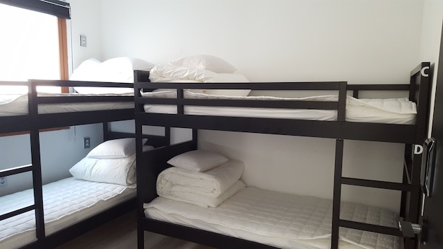 アマゾン ゲストハウス - ホステル