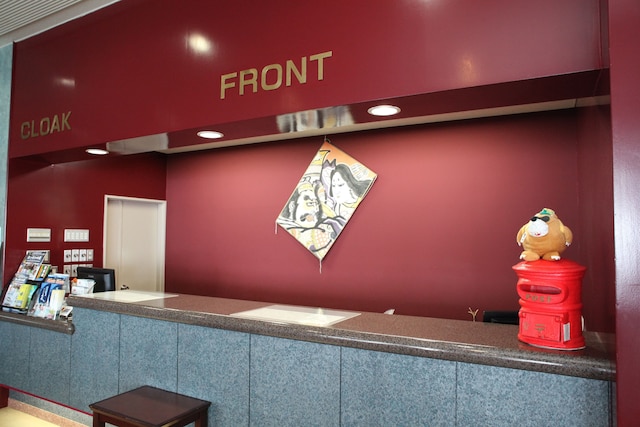 龍飛崎温泉　ホテル竜飛