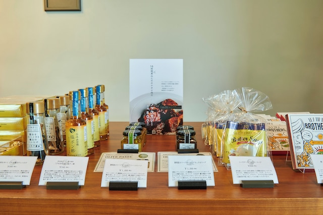 感動の海景色 新海花亭いずみ