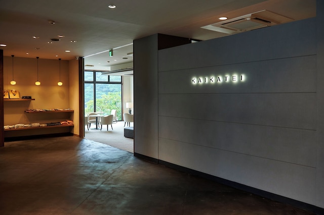 感動の海景色 新海花亭いずみ