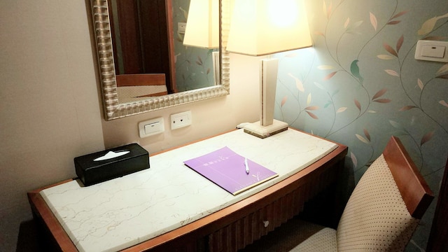 エレガンス ホテル台北 (高雅賓館)