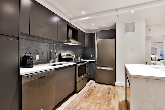 ザ SFX オールド ポート