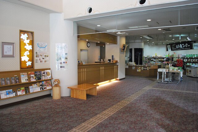 ホテルかずら橋