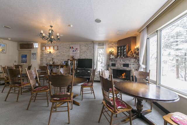 ローゼンハイム白馬