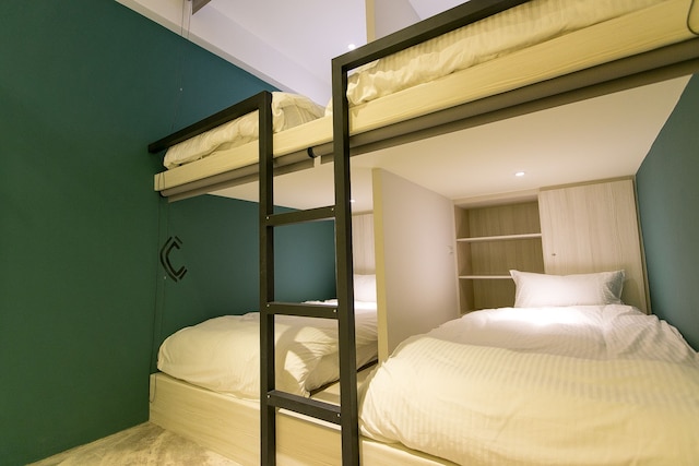 アーチイン (重力築旅)