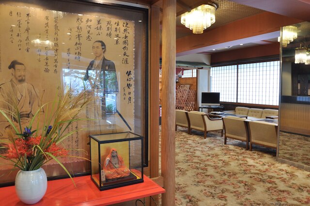 オリエントホテル高知　和風別館　吉萬