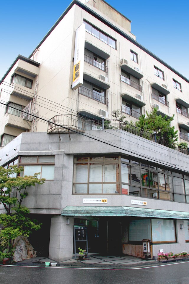 オリエントホテル高知　和風別館　吉萬