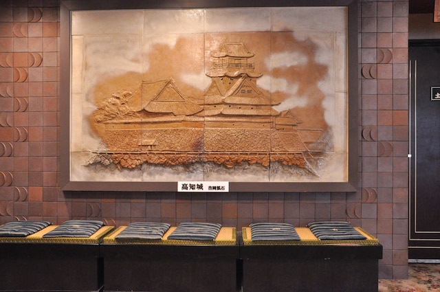 オリエントホテル高知　和風別館　吉萬