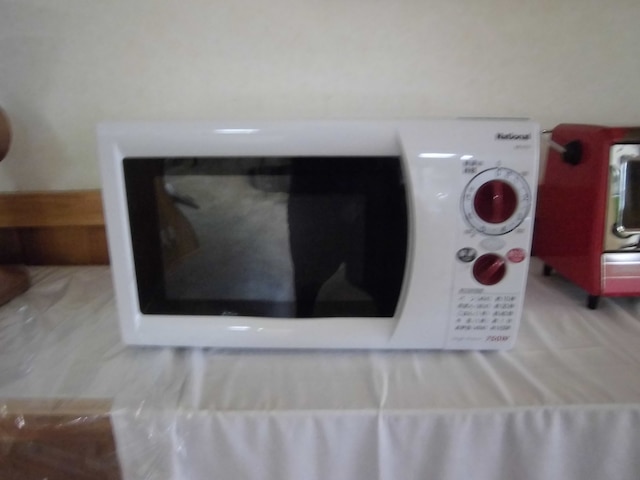 サンシャイン ホテル