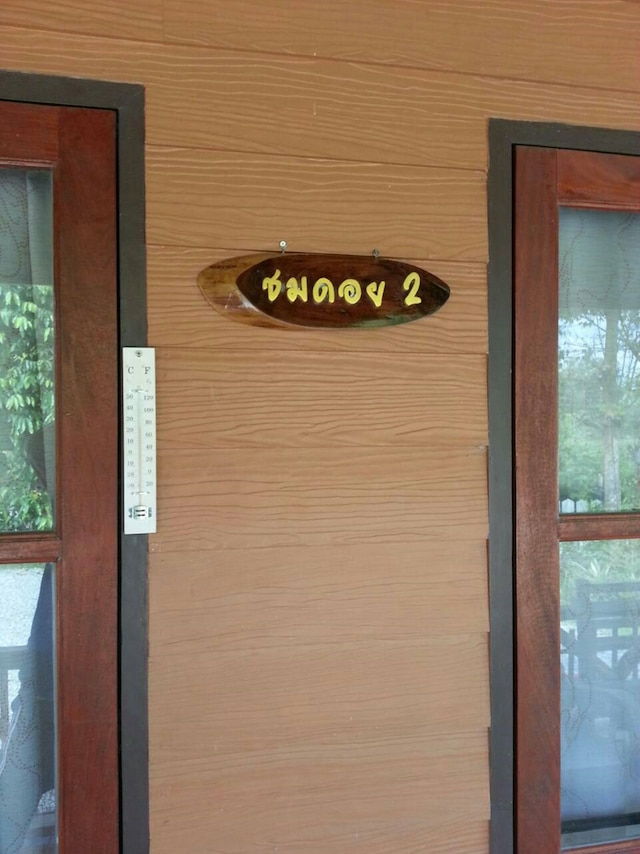 メーサーイ ドイ ビュー リゾート